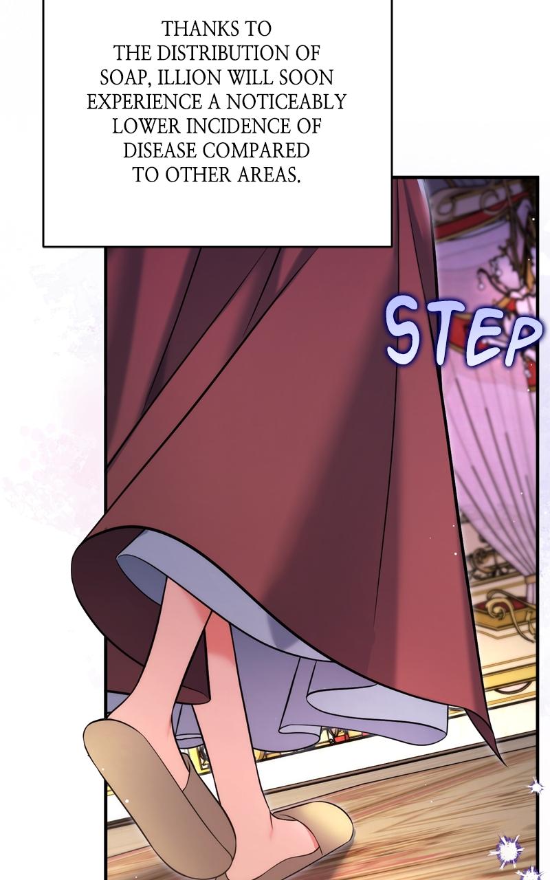 For My Derelict Favorite Chapter 63 - Page 61