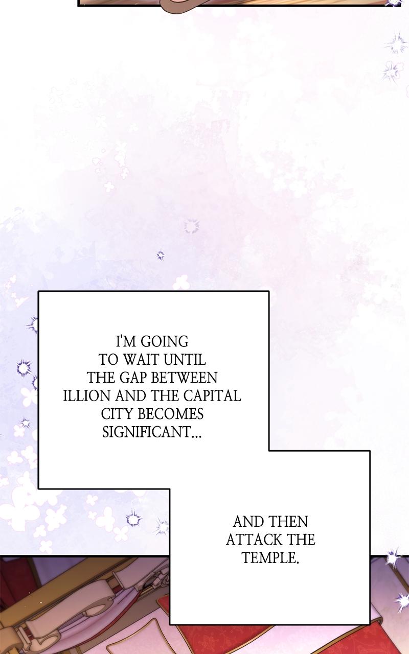 For My Derelict Favorite Chapter 63 - Page 62