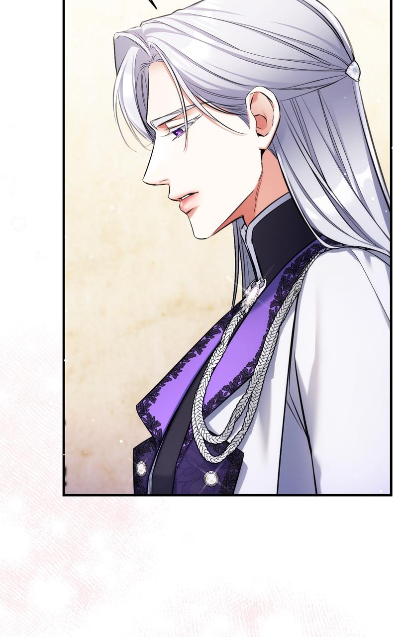 For My Derelict Favorite Chapter 63 - Page 78