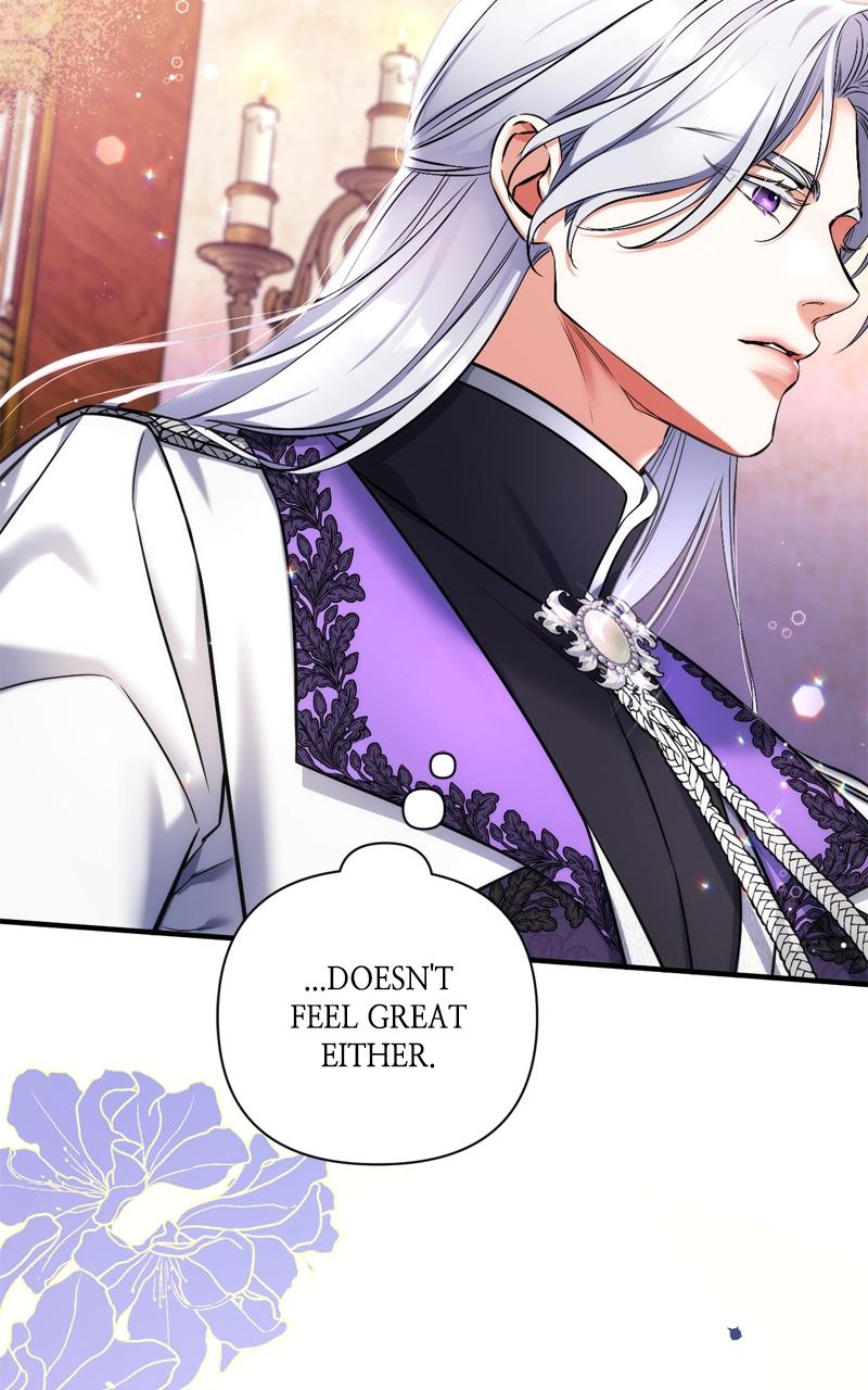 For My Derelict Favorite Chapter 63 - Page 83