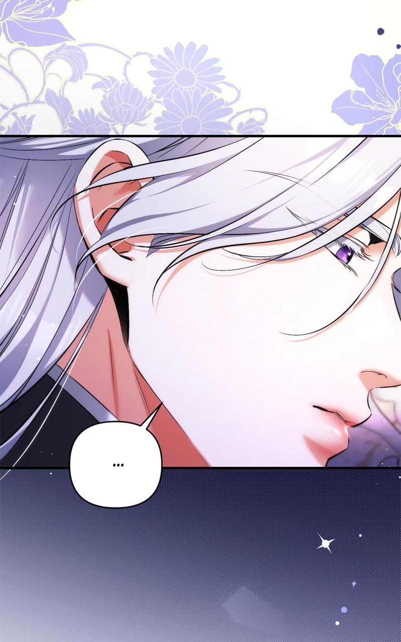 For My Derelict Favorite Chapter 63 - Page 84