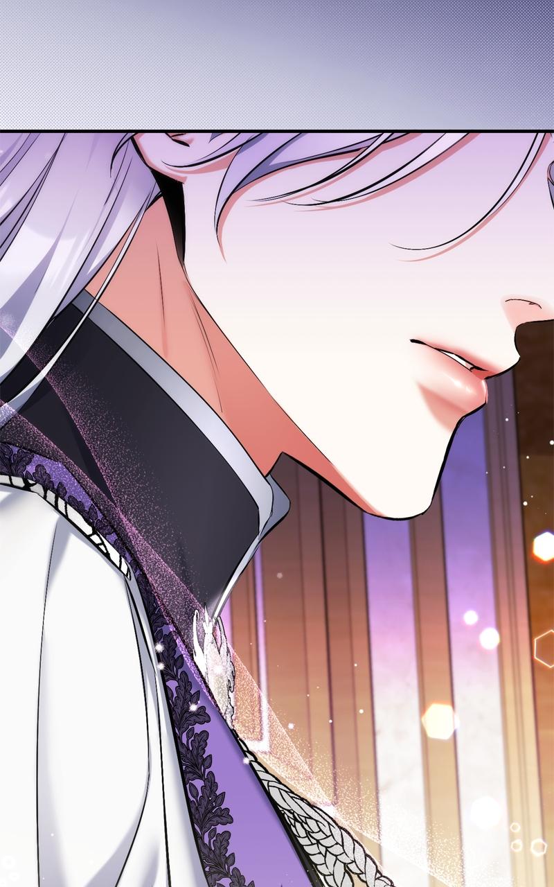 For My Derelict Favorite Chapter 63 - Page 85