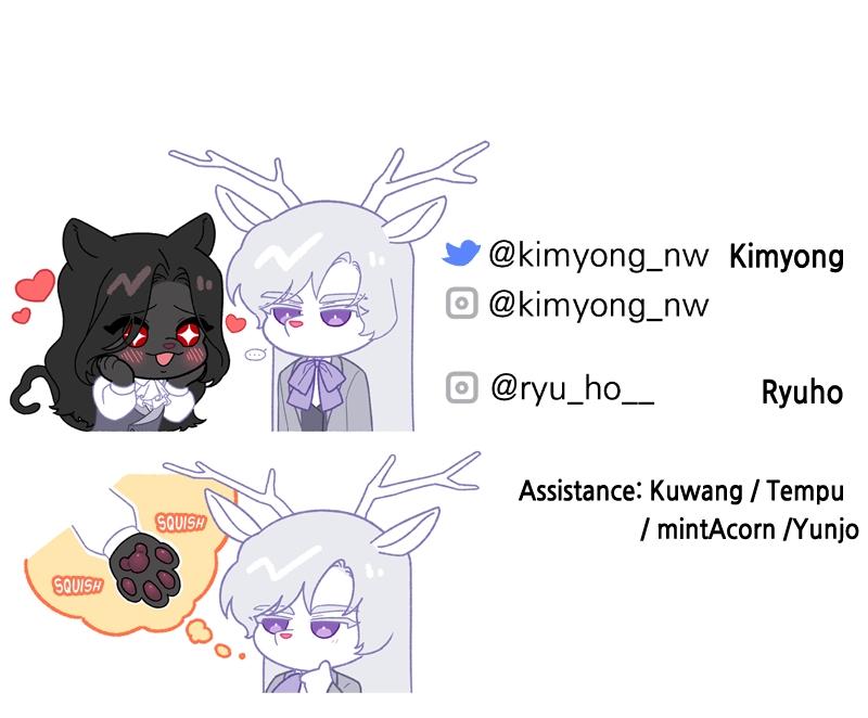 For My Derelict Favorite Chapter 63 - Page 99