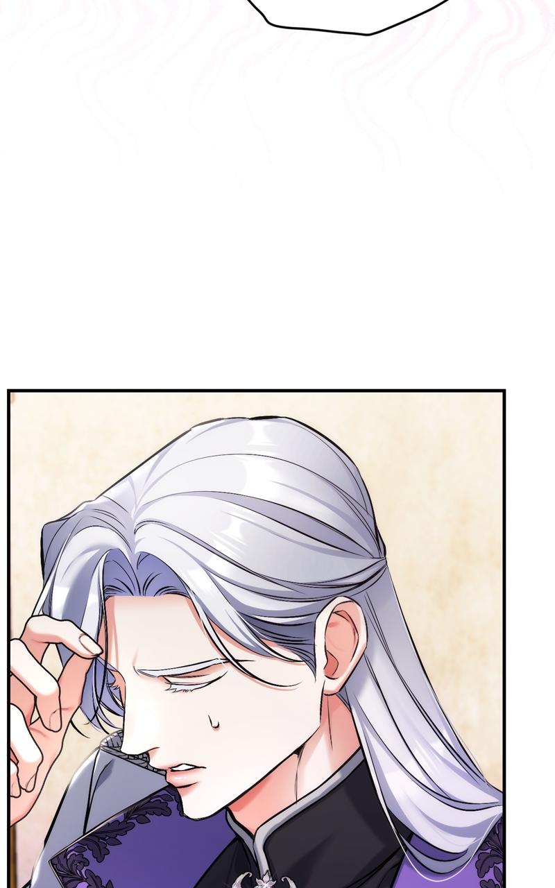 For My Derelict Favorite Chapter 64 - Page 22