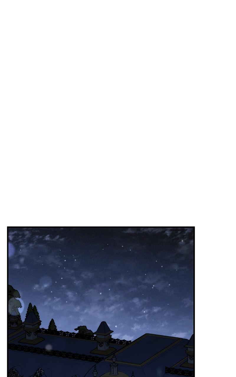 For My Derelict Favorite Chapter 64 - Page 43