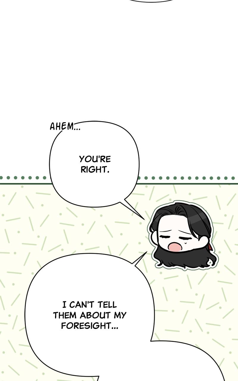 For My Derelict Favorite Chapter 64 - Page 69