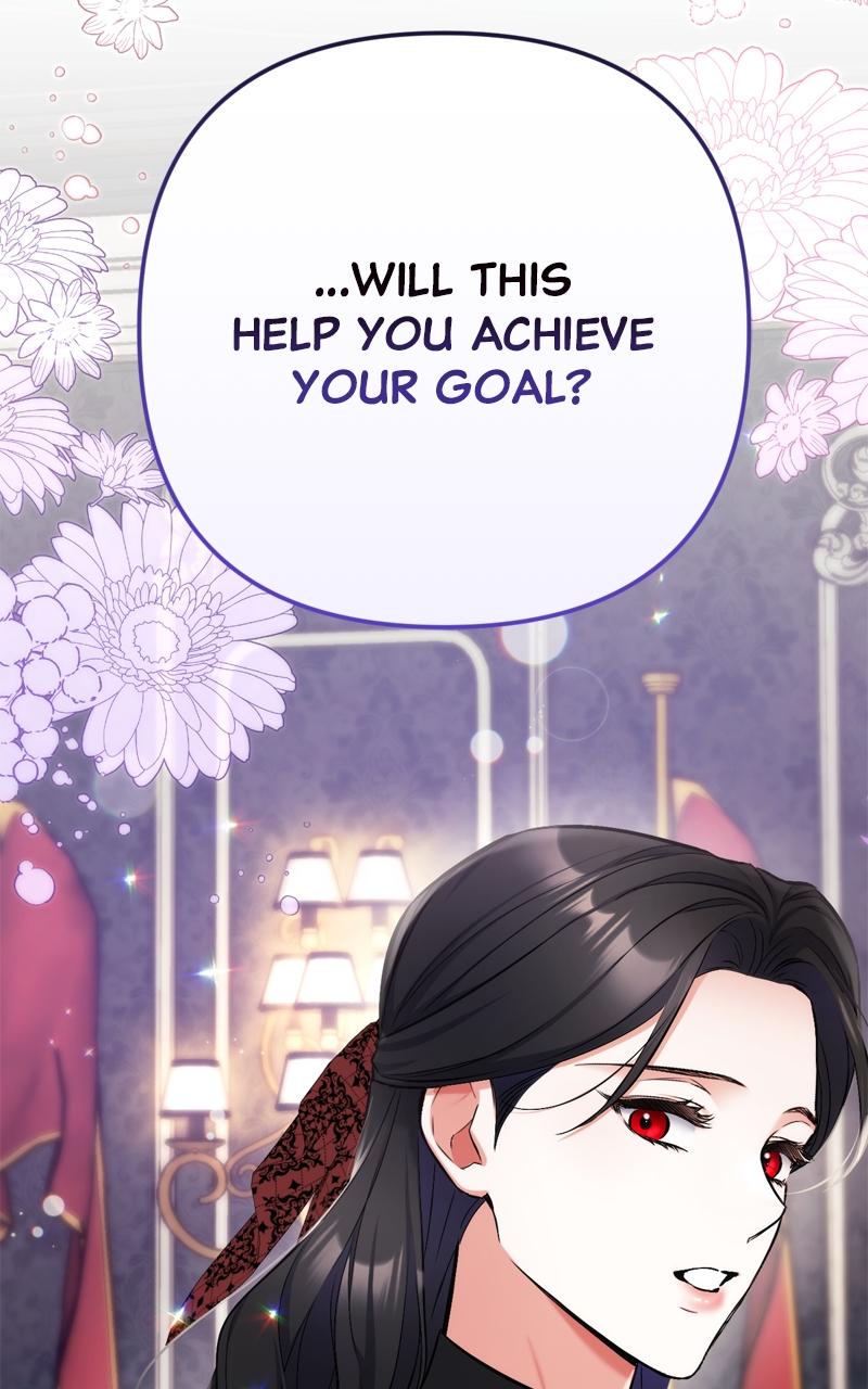 For My Derelict Favorite Chapter 64 - Page 78