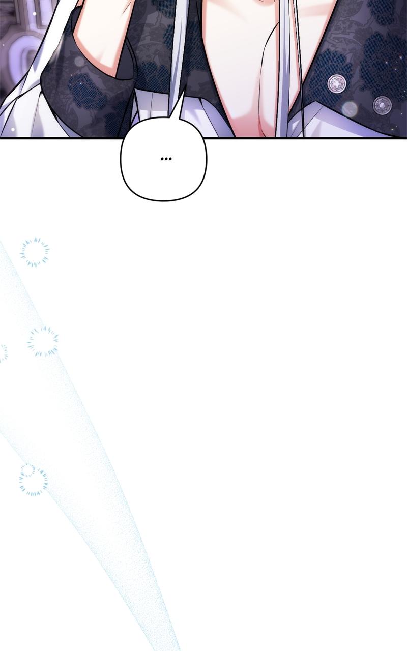 For My Derelict Favorite Chapter 64 - Page 83