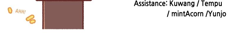 For My Derelict Favorite Chapter 64 - Page 97