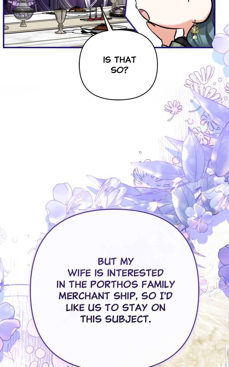 For My Derelict Favorite Chapter 65 - Page 31