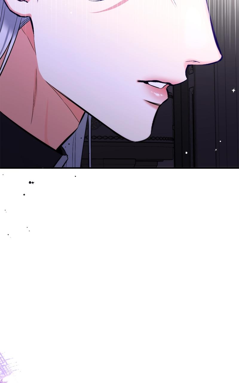 For My Derelict Favorite Chapter 65 - Page 83