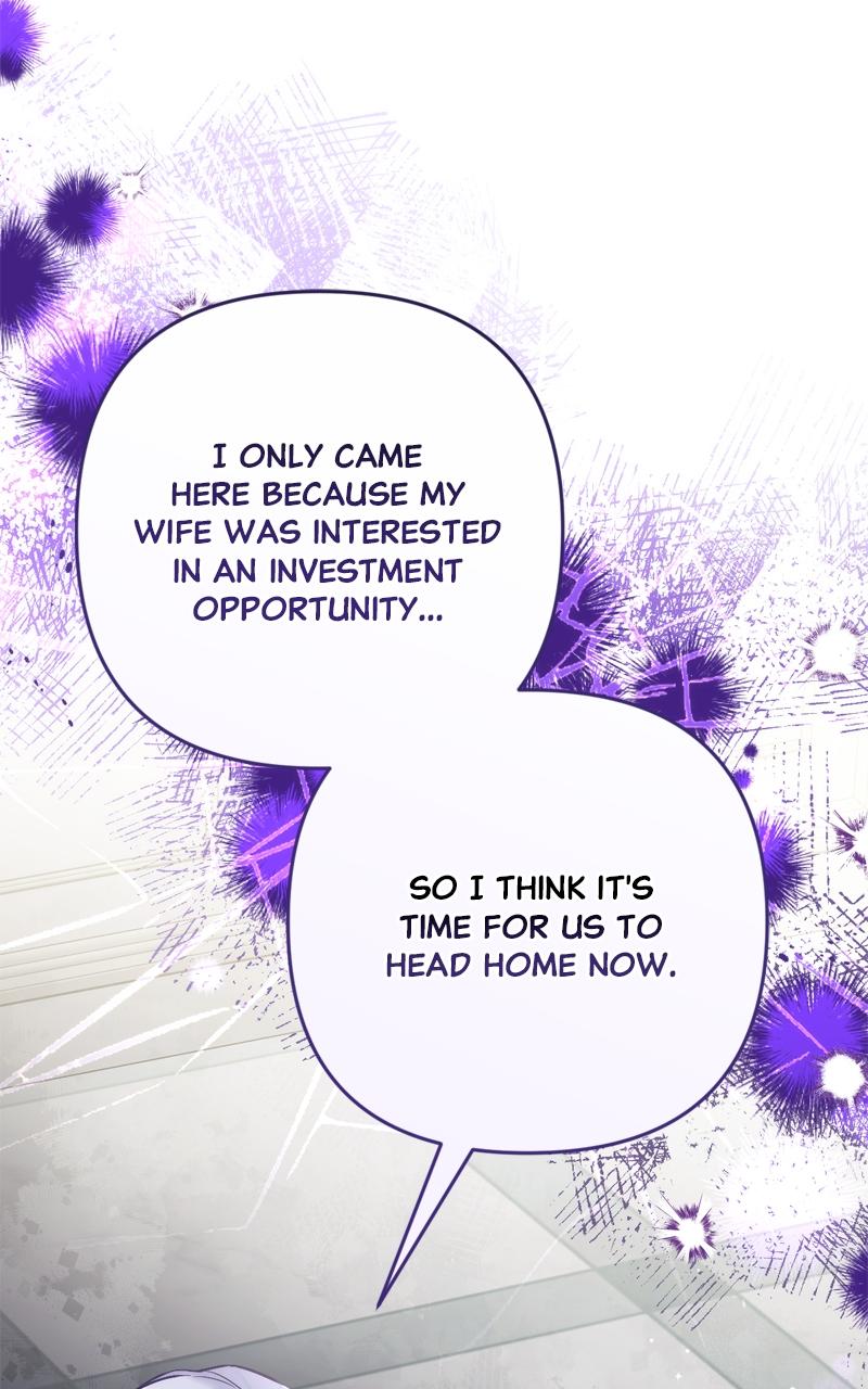 For My Derelict Favorite Chapter 65 - Page 84