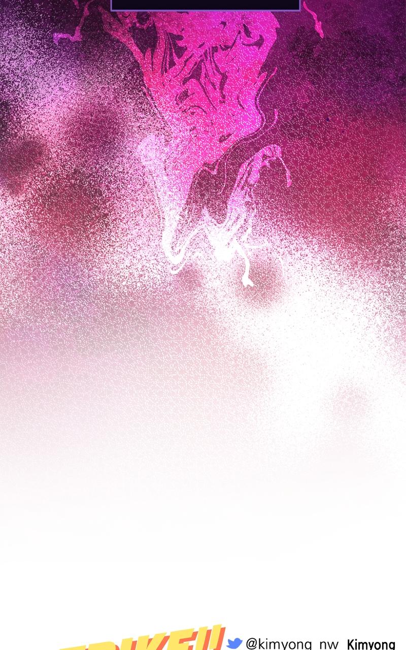 For My Derelict Favorite Chapter 65 - Page 101