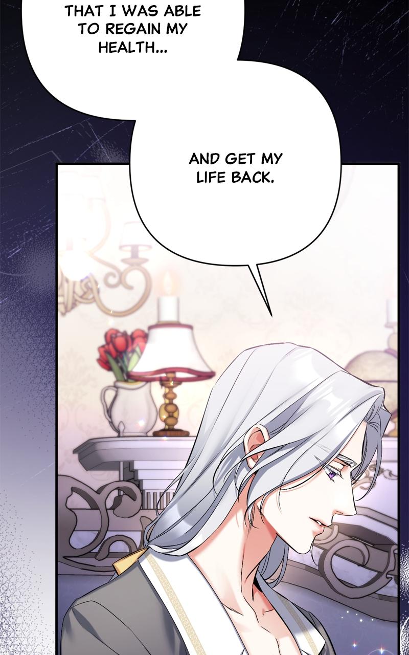 For My Derelict Favorite Chapter 67 - Page 11