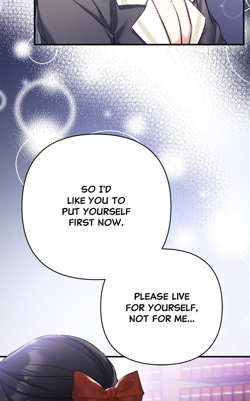 For My Derelict Favorite Chapter 67 - Page 12