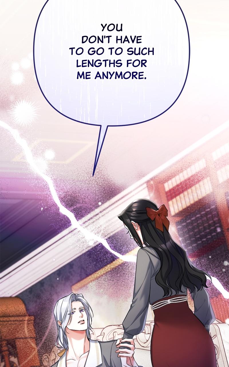 For My Derelict Favorite Chapter 67 - Page 14