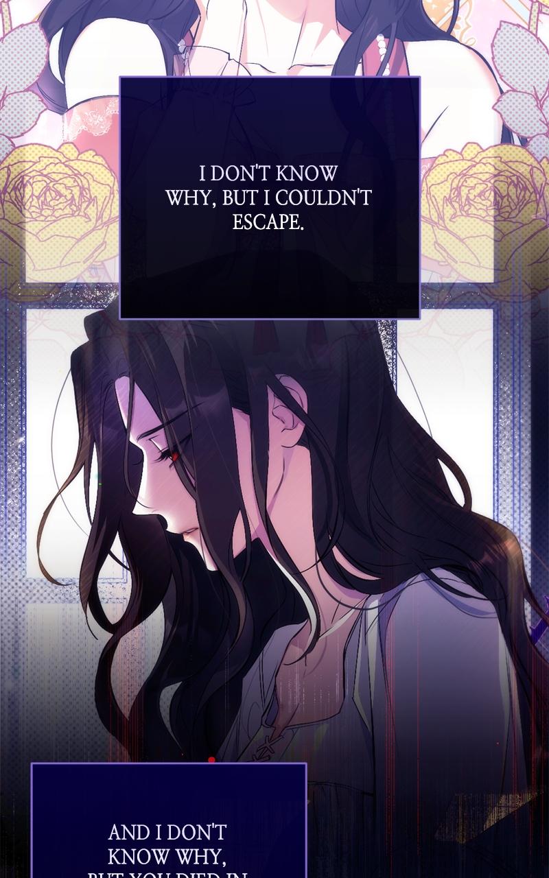 For My Derelict Favorite Chapter 67 - Page 21