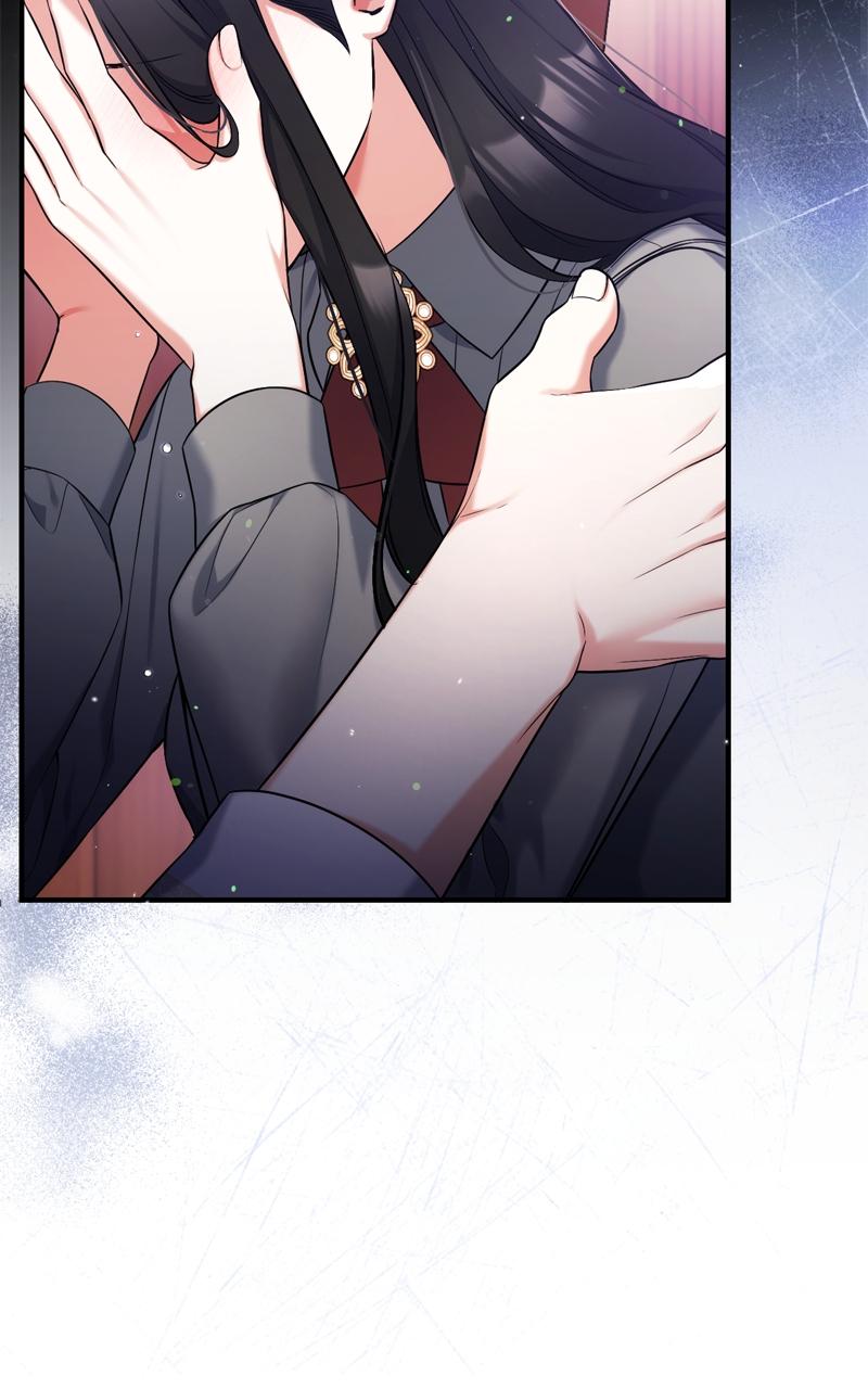 For My Derelict Favorite Chapter 67 - Page 24