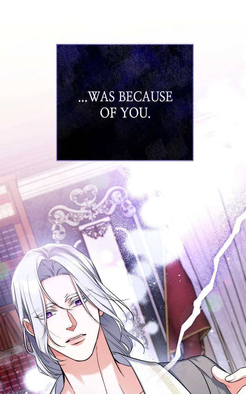 For My Derelict Favorite Chapter 67 - Page 25