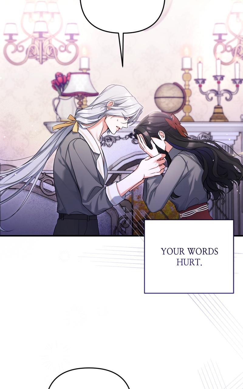 For My Derelict Favorite Chapter 67 - Page 27