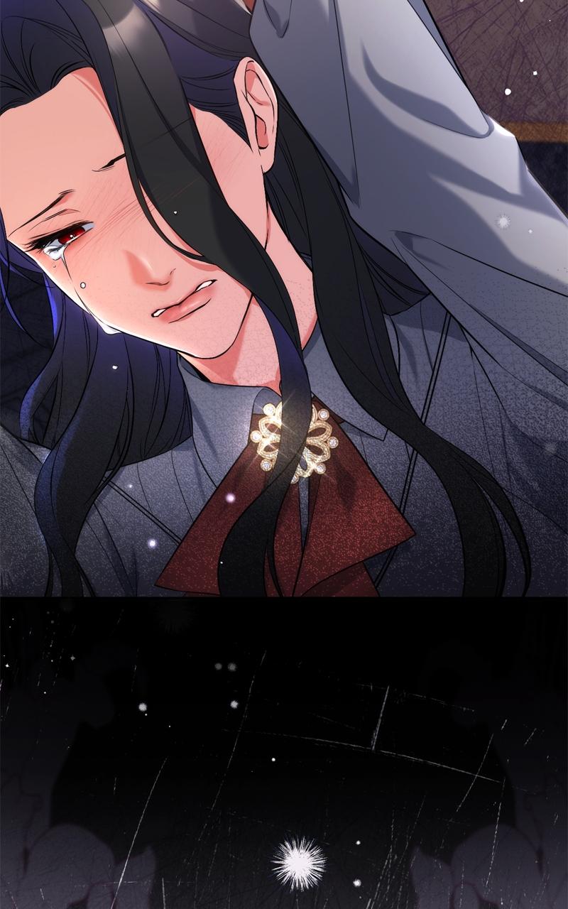 For My Derelict Favorite Chapter 67 - Page 33