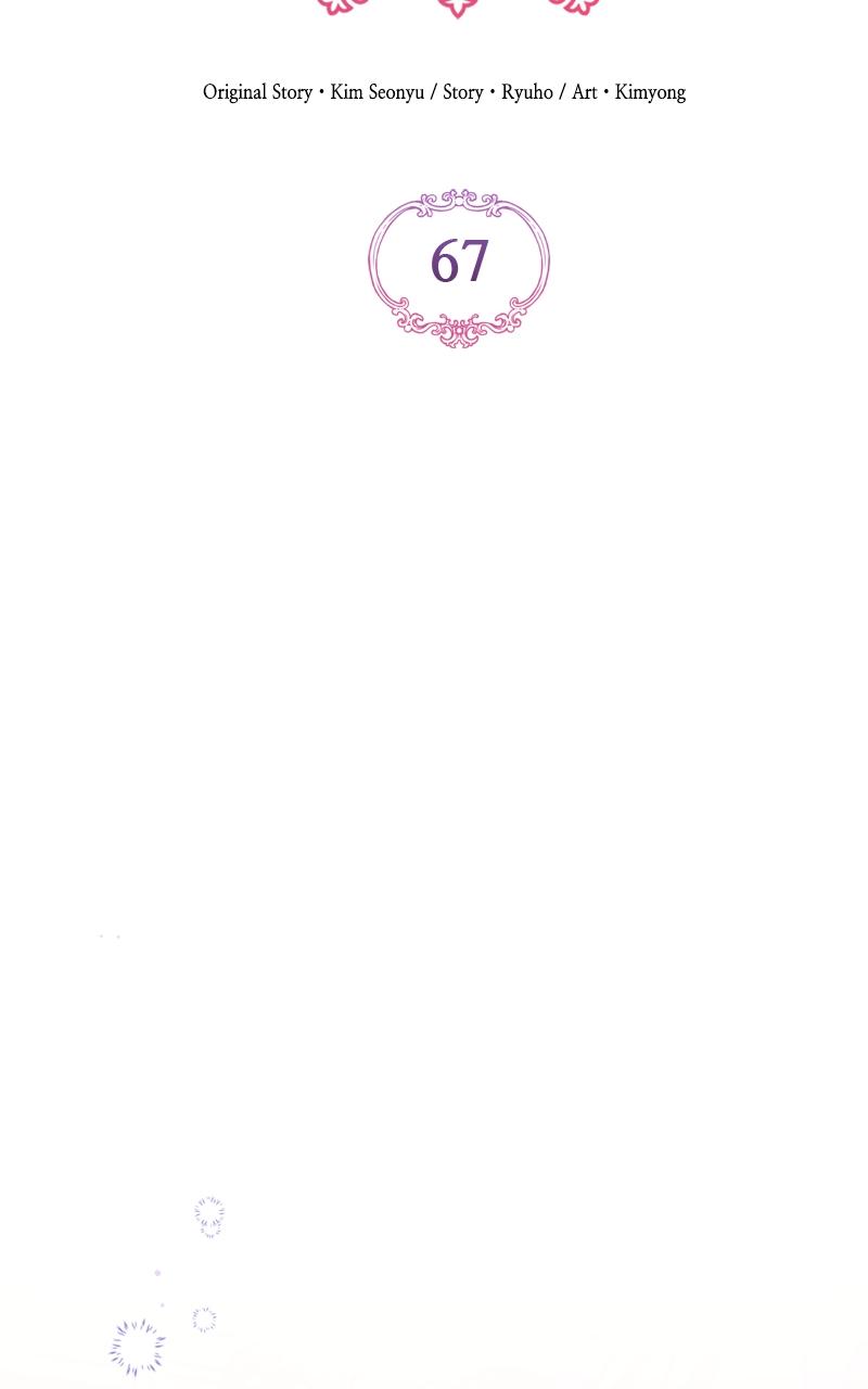 For My Derelict Favorite Chapter 67 - Page 36