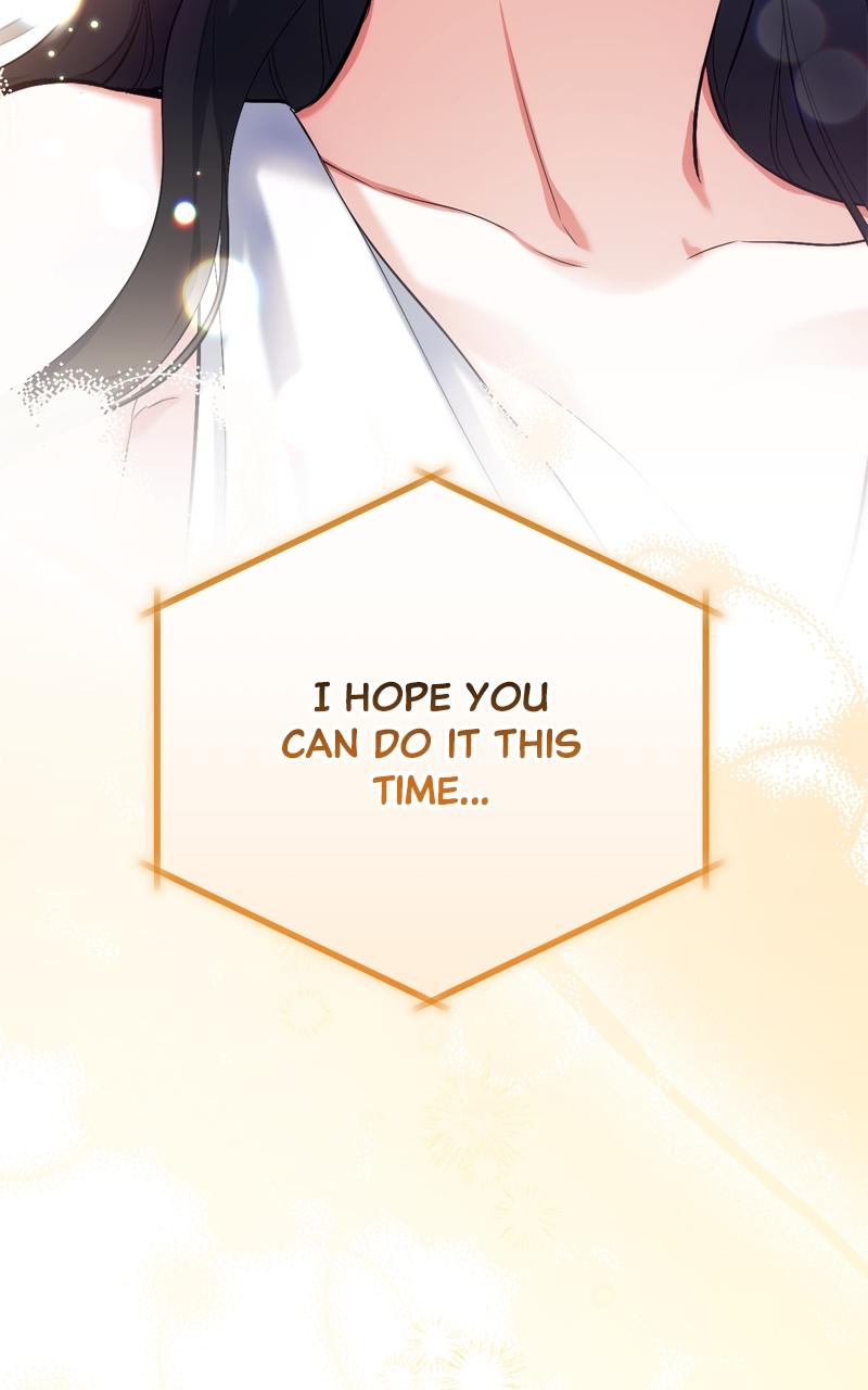 For My Derelict Favorite Chapter 67 - Page 70