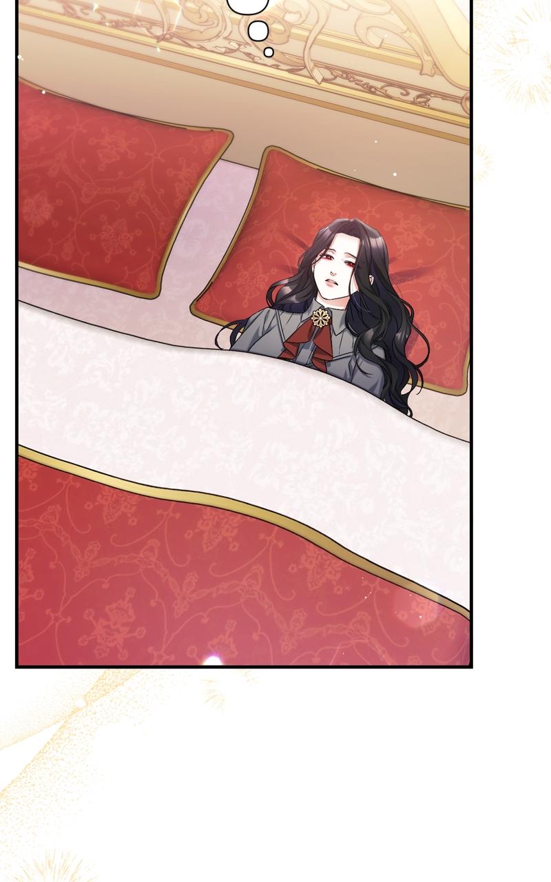 For My Derelict Favorite Chapter 67 - Page 73