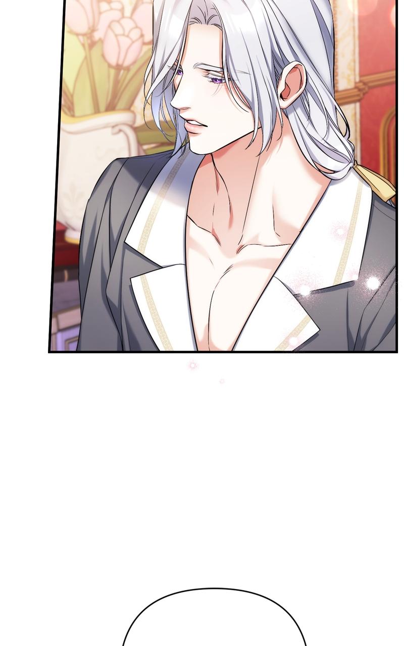 For My Derelict Favorite Chapter 67 - Page 81