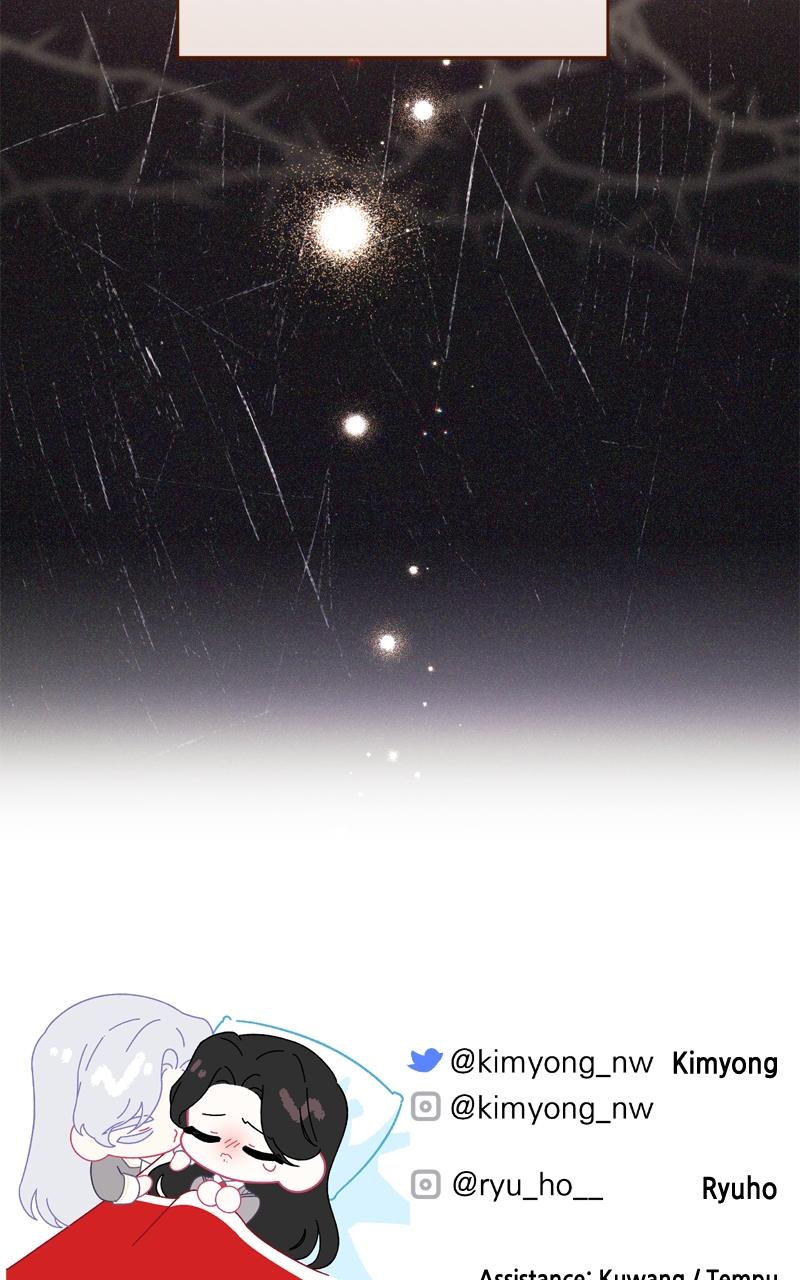 For My Derelict Favorite Chapter 67 - Page 99