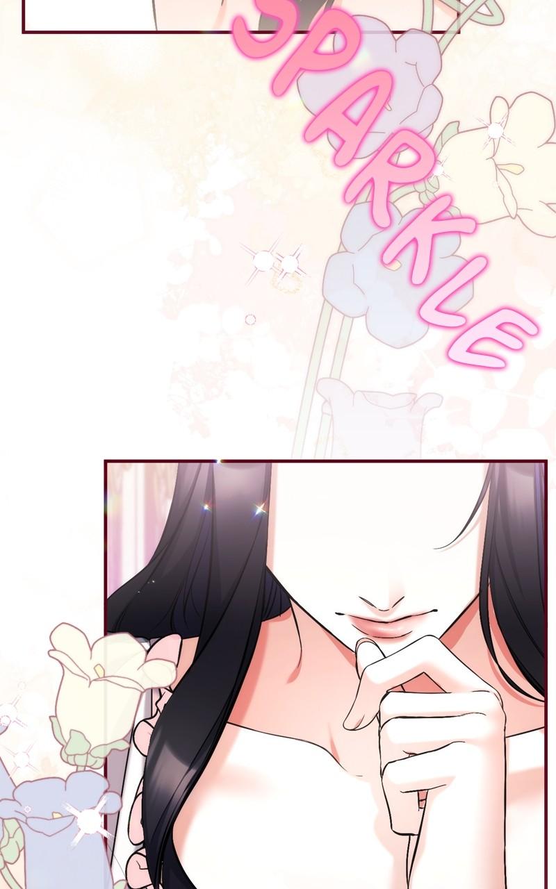 For My Derelict Favorite Chapter 70 - Page 7