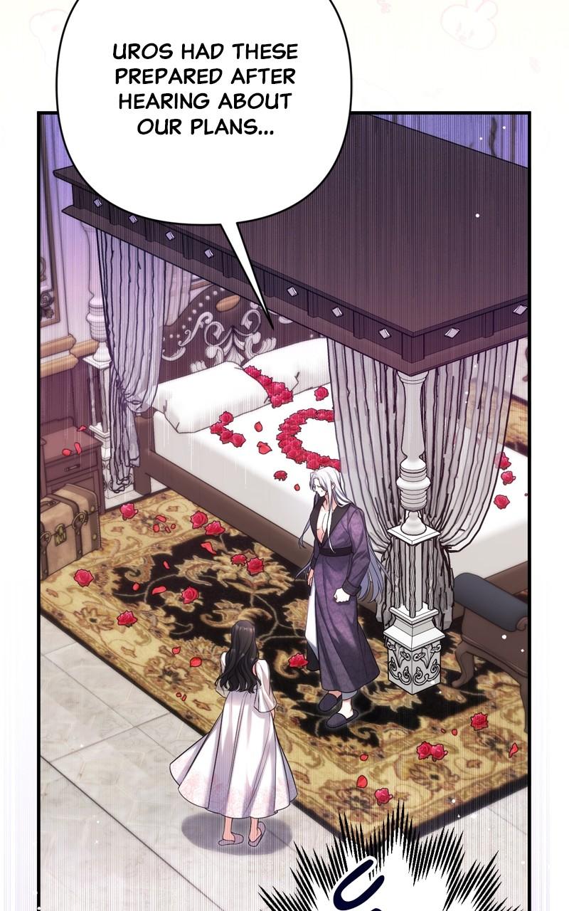 For My Derelict Favorite Chapter 70 - Page 23