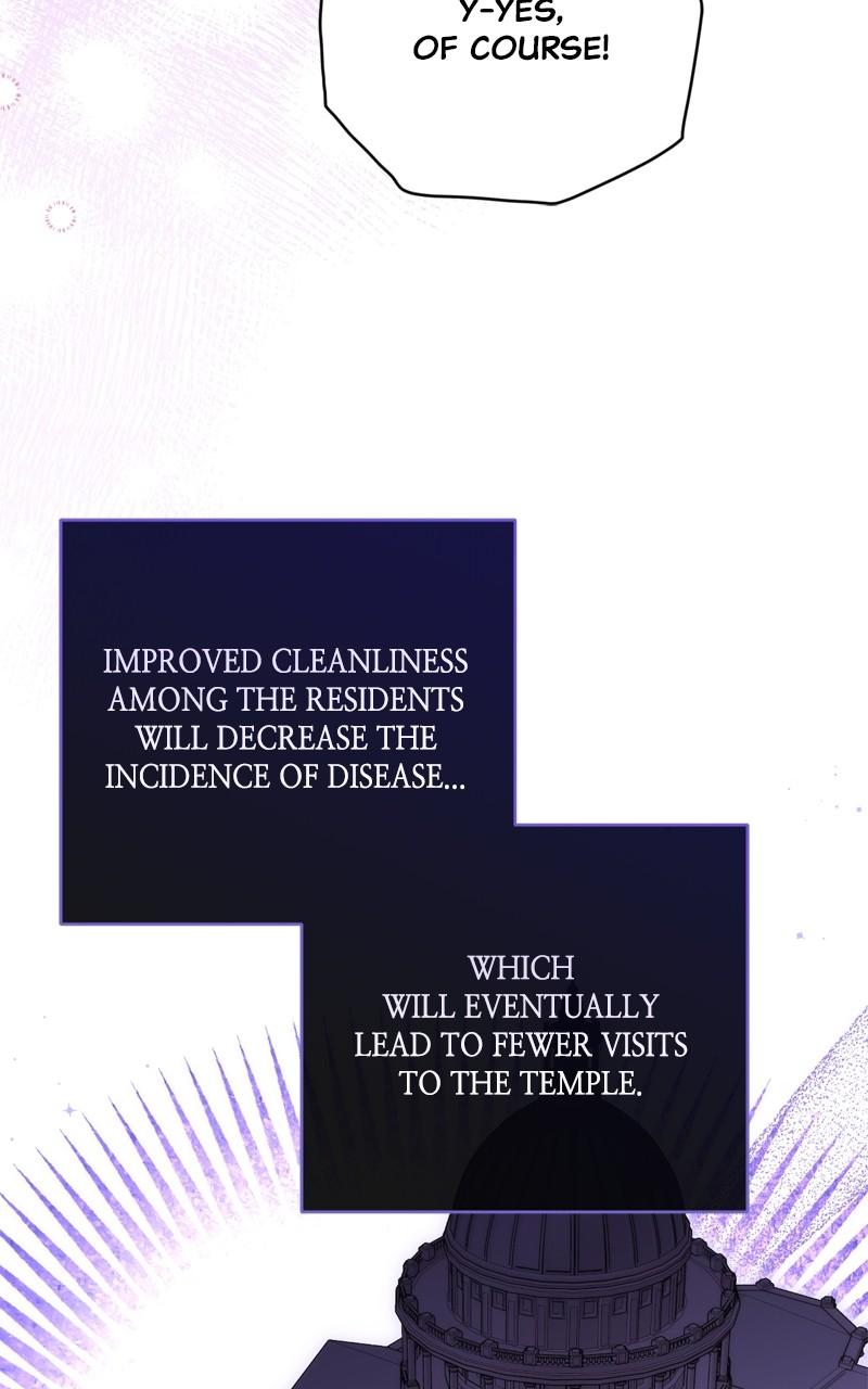 For My Derelict Favorite Chapter 70 - Page 58