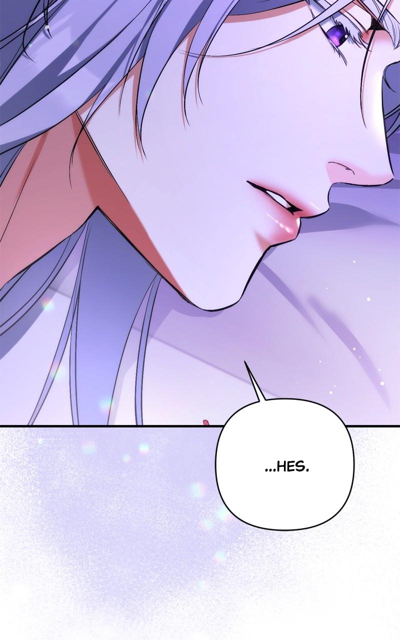 For My Derelict Favorite Chapter 70 - Page 71