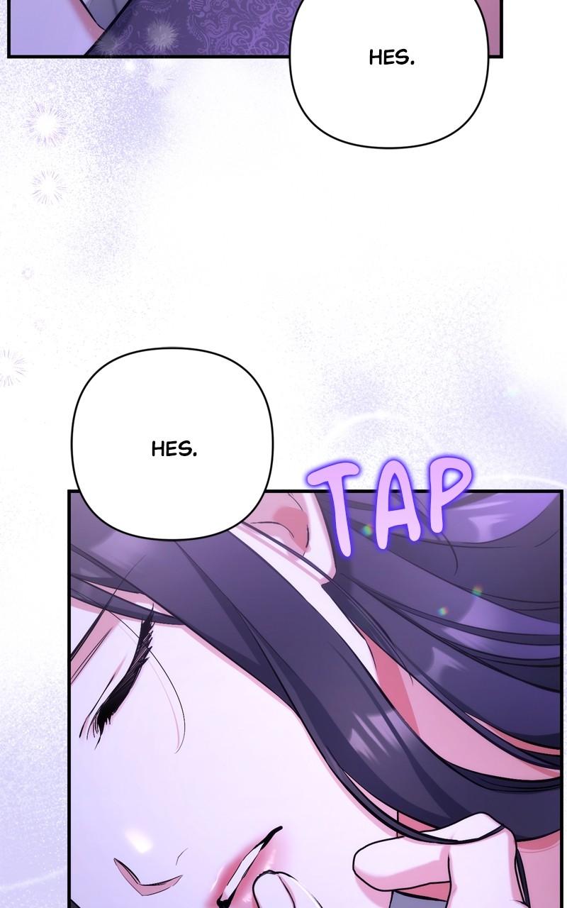 For My Derelict Favorite Chapter 70 - Page 73