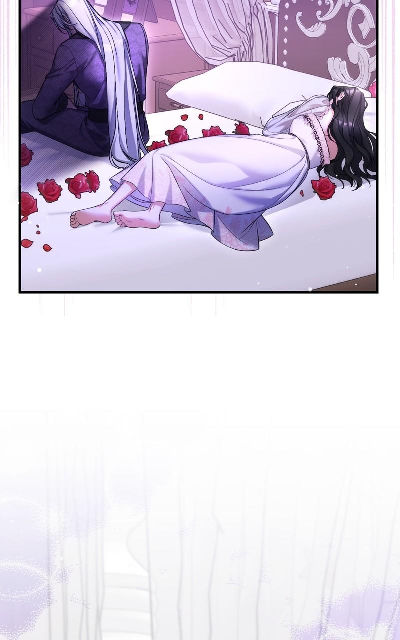 For My Derelict Favorite Chapter 70 - Page 78