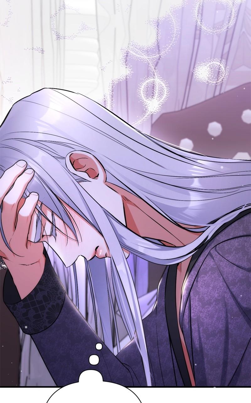 For My Derelict Favorite Chapter 70 - Page 79