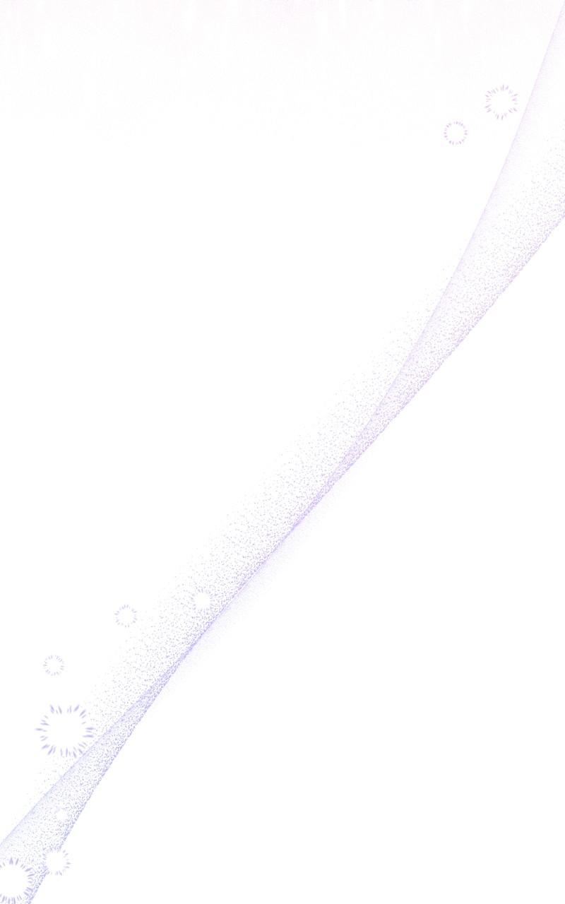 For My Derelict Favorite Chapter 70 - Page 82