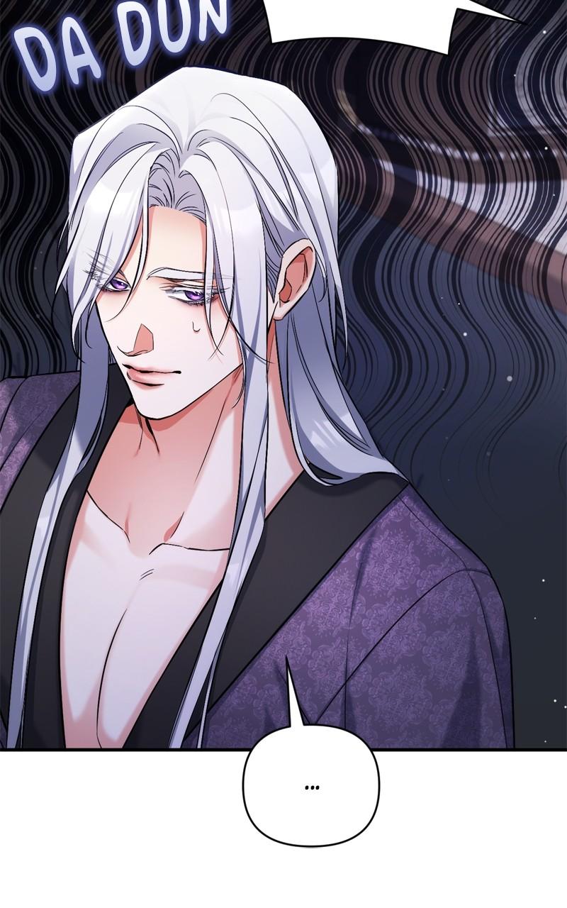 For My Derelict Favorite Chapter 70 - Page 86