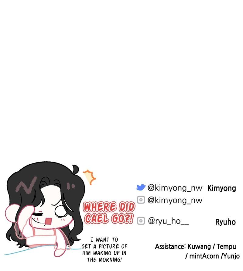 For My Derelict Favorite Chapter 70 - Page 98