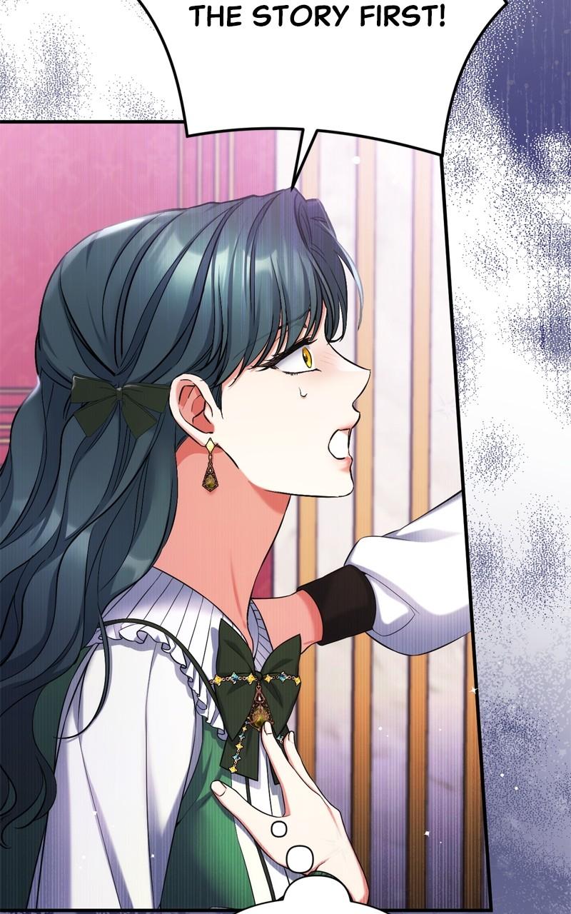 For My Derelict Favorite Chapter 71 - Page 9