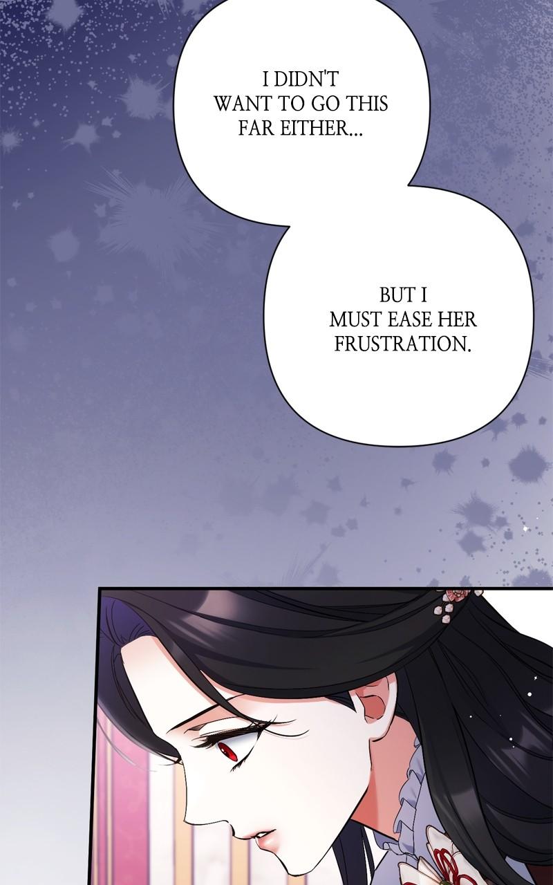 For My Derelict Favorite Chapter 71 - Page 10