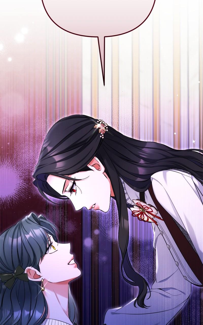 For My Derelict Favorite Chapter 71 - Page 16