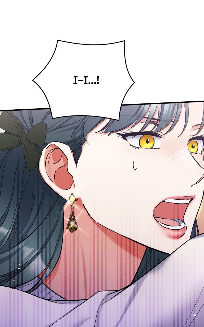 For My Derelict Favorite Chapter 71 - Page 22