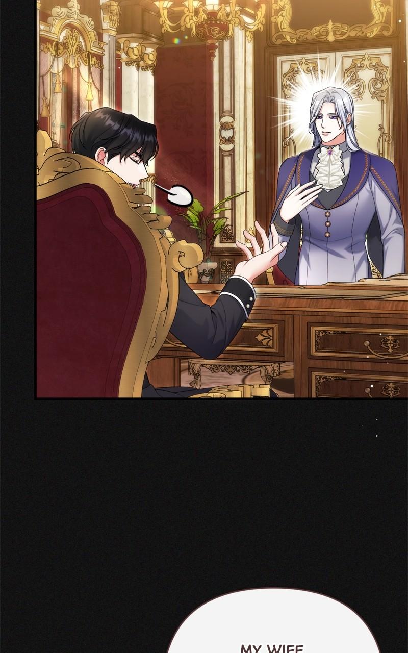 For My Derelict Favorite Chapter 71 - Page 47