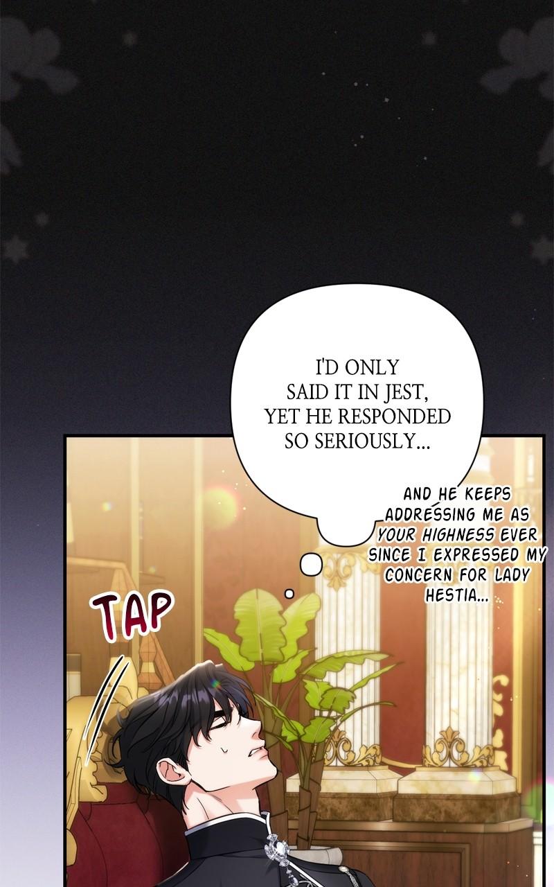 For My Derelict Favorite Chapter 71 - Page 51