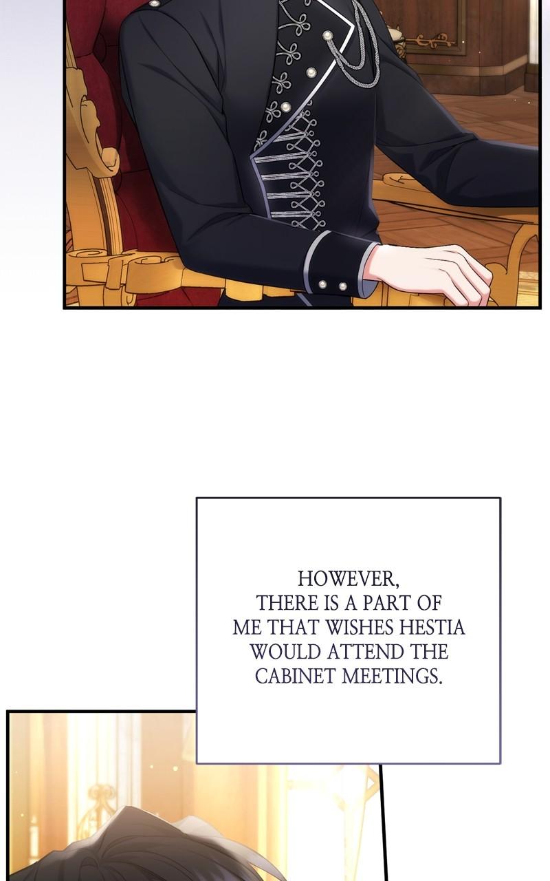 For My Derelict Favorite Chapter 71 - Page 52