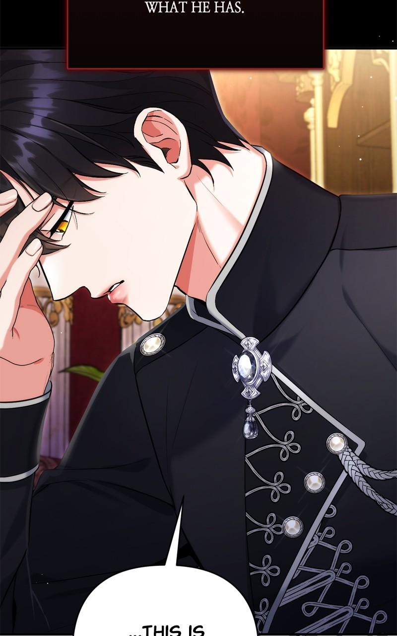 For My Derelict Favorite Chapter 71 - Page 71