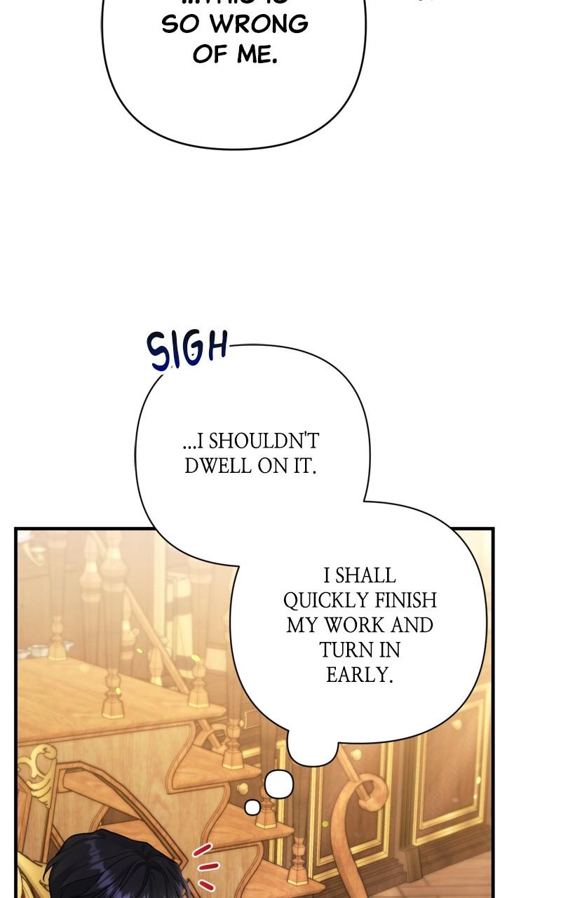 For My Derelict Favorite Chapter 71 - Page 72