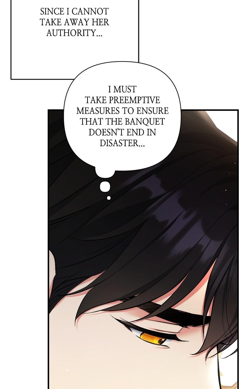 For My Derelict Favorite Chapter 71 - Page 78